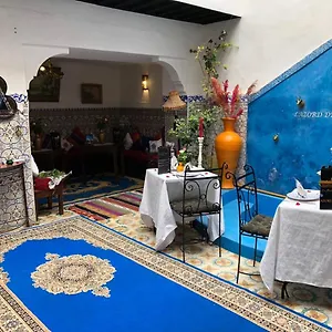 Affittacamere Lazorde De Marrakech, Marrakesh